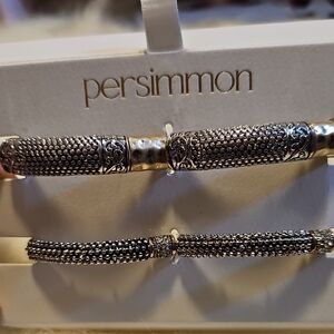 Persimmons Silver and Gold Textured Bracelets 2 Pieces Set New Without Tag